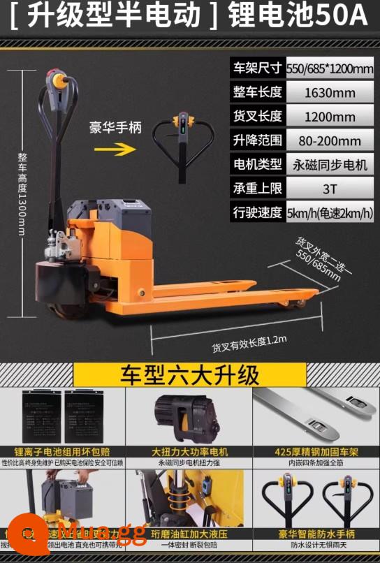 1 tấn, 2 -Ton heap bán điện cao -machine Máy nâng tự động nhỏ Xử lý xử lý tải và dỡ hàng hóa thủy lực Cao thịt bò cao - 3 tấn/pin lithium bán điện/tăng cường 50A