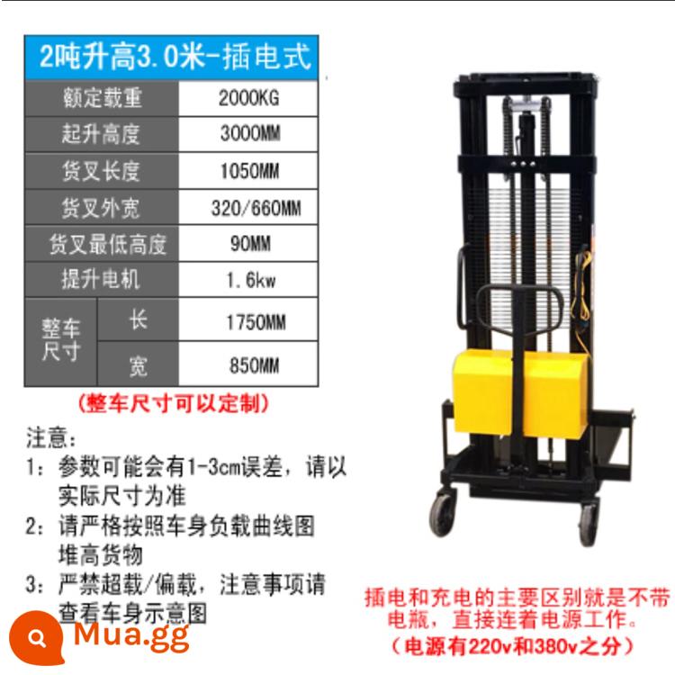 1 tấn, 2 -Ton heap bán điện cao -machine Máy nâng tự động nhỏ Xử lý xử lý tải và dỡ hàng hóa thủy lực Cao thịt bò cao - [Chất lượng cao] Plug-in 2 tấn nâng lên 3 mét