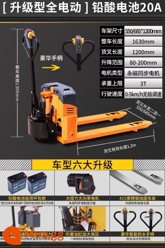 1 tấn, 2 -Ton heap bán điện cao -machine Máy nâng tự động nhỏ Xử lý xử lý tải và dỡ hàng hóa thủy lực Cao thịt bò cao - 3 tấn/đầy điện/axit chì 20A tăng cường