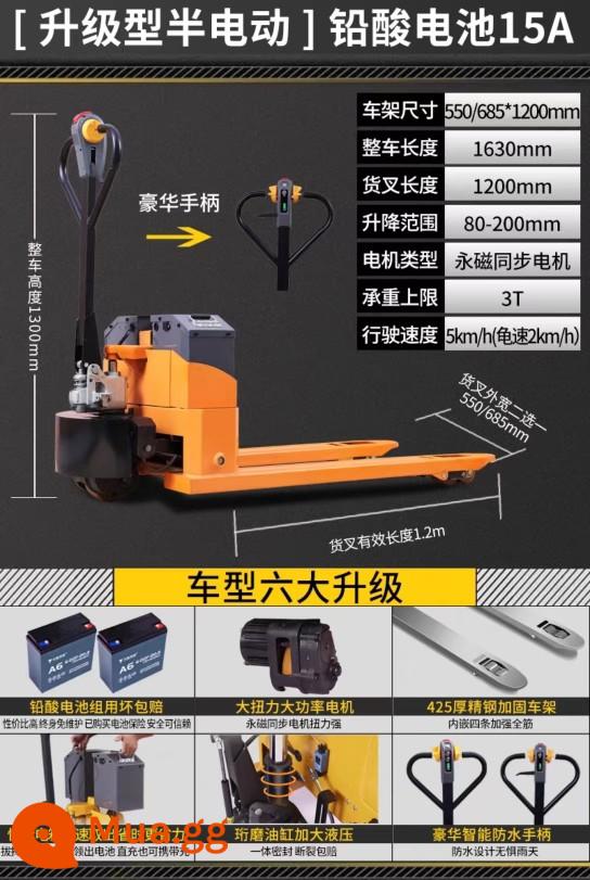 1 tấn, 2 -Ton heap bán điện cao -machine Máy nâng tự động nhỏ Xử lý xử lý tải và dỡ hàng hóa thủy lực Cao thịt bò cao - 3 tấn/bán điện/axit chì 15A tăng cường