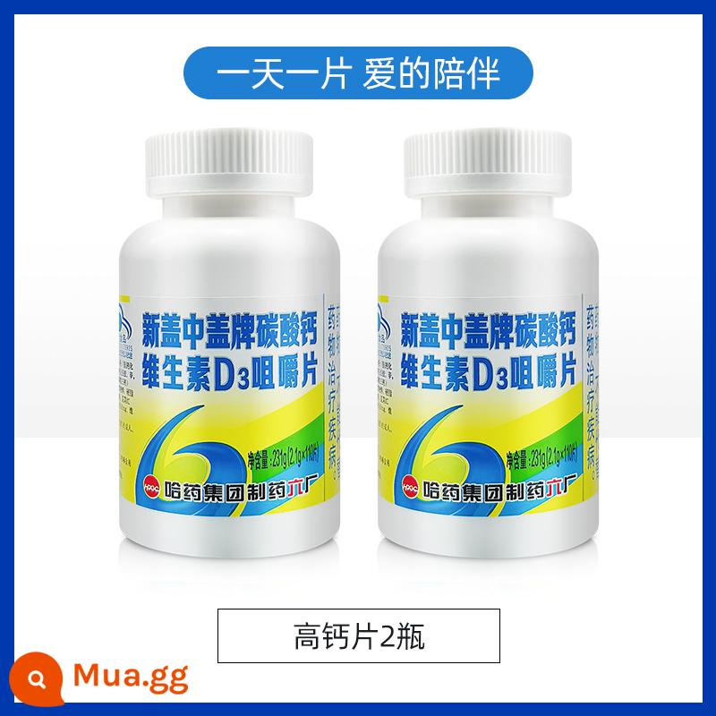 Cáp Nhĩ Tân Yaogai Zhonggai Glucosamine Chondroitin Viên Canxi Quà tặng năm mới cho người trung niên và người cao tuổi để bảo vệ chứng đau khớp Cửa hàng hàng đầu chính thức - [Sản xuất bởi Nhà máy Dược phẩm Cáp Nhĩ Tân số 6] Viên canxi cao nhãn hiệu Gai Zhonggai mới * 2 chai