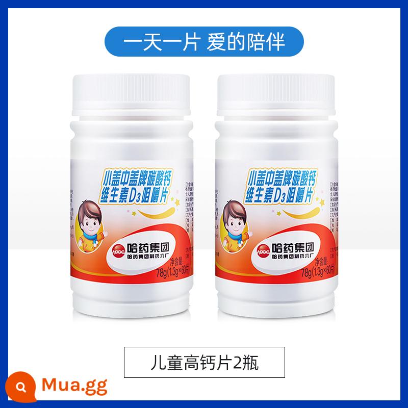 Cáp Nhĩ Tân Yaogai Zhonggai Glucosamine Chondroitin Viên Canxi Quà tặng năm mới cho người trung niên và người cao tuổi để bảo vệ chứng đau khớp Cửa hàng hàng đầu chính thức - [Nhà máy Dược phẩm Cáp Nhĩ Tân số 6 sản xuất] Viên canxi dành cho thanh thiếu niên và trẻ em từ 4-17 tuổi*2 chai