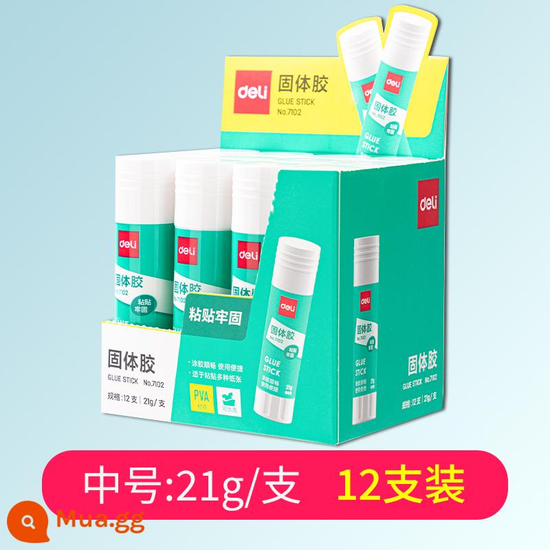 Keo dính mạnh mẽ cỡ lớn 12-21g văn phòng phẩm học sinh hình bút trong suốt chắc chắn 36g keo đặc công suất lớn que sinh viên mẫu giáo handmade thạch keo dính keo đặc độ nhớt cao - 21g/12 gói (khuyên dùng tại văn phòng PVA)/