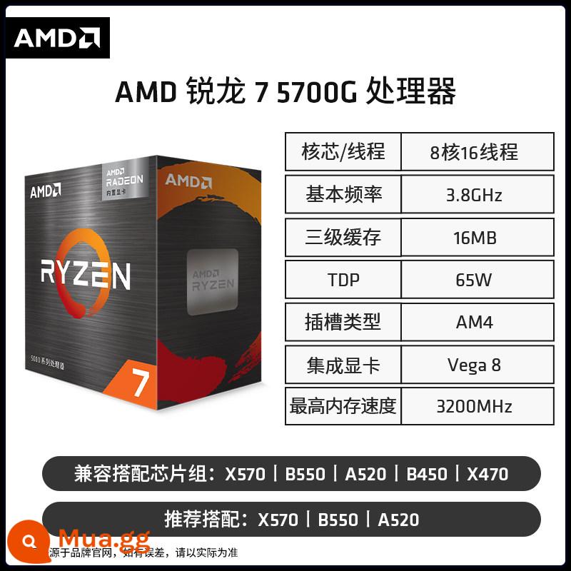 AMD Ryzen mới R3 4100 R5 4500 4600G 5500 5600 R7 5700X 5800X rải rác - R7 5700G mới nguyên hộp (gồm quạt)