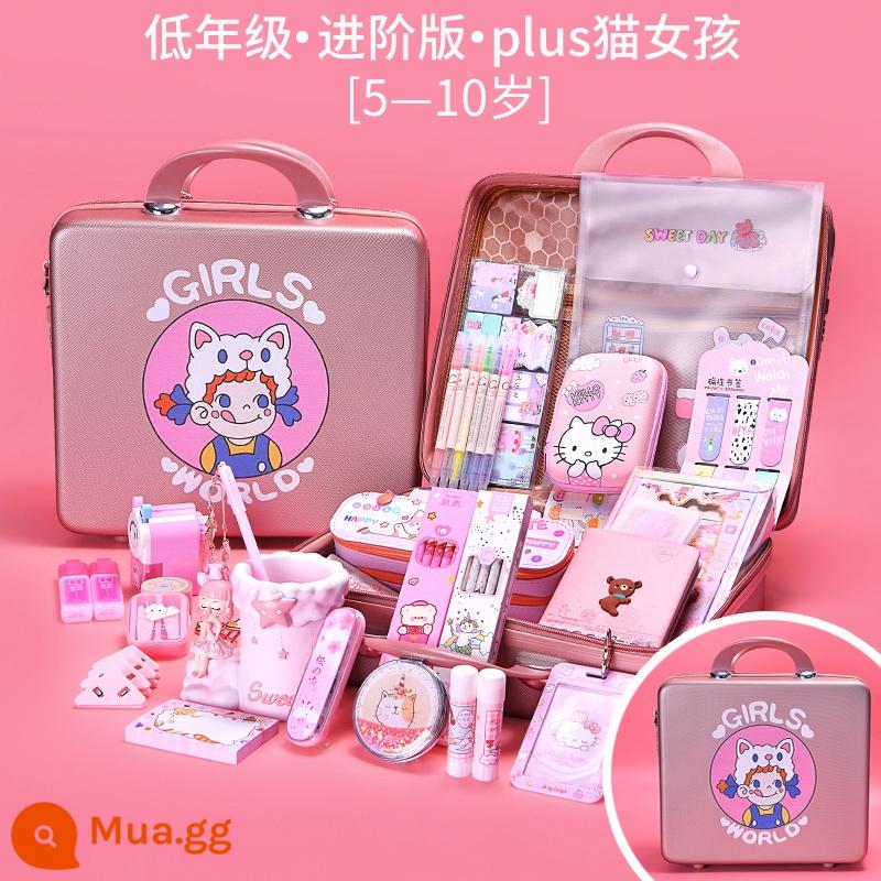 Girls 'Creative Quà tặng Cô gái Sinh nhật Văn phòng phẩm Thiết bị Quà tặng Hộp quà Giáng sinh Ngày thứ 10 Nguồn cung cấp học tập - Màu vàng gừng cao cấp plus girl