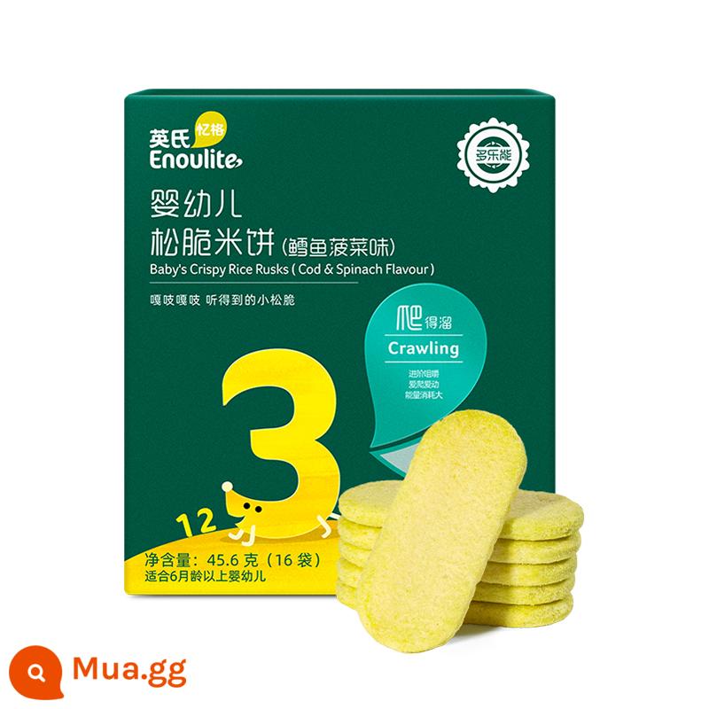 Bánh gạo giòn của Anh tạo điều kiện thuận lợi cho bữa ăn nhẹ của trẻ em Bánh gạo của Anh Cửa hàng hàng đầu chính thức đặt hàng thứ ba để gửi thực phẩm bổ sung cho trẻ em - 1 hộp vị rau bina cá tuyết