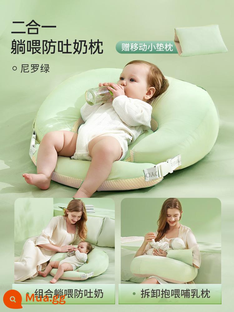 Jiayunbao Gối Cho Con Bú Cho Con Bú Hiện Vật Hỗ Trợ Eo Gối Tựa Lưng Pu Cho Con Bú Phụ Trợ Bao Quanh Ôm Bé Ngủ Pad - (Mặt A 100% cotton + Lưới 3D mặt B) Nile Green