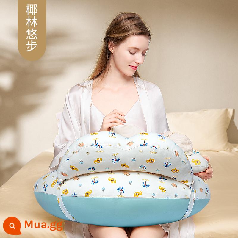 Jiayunbao Gối Cho Con Bú Cho Con Bú Hiện Vật Hỗ Trợ Eo Gối Tựa Lưng Pu Cho Con Bú Phụ Trợ Bao Quanh Ôm Bé Ngủ Pad - [Rào Giao Hàng + Gối Bé Loại A Cotton Nguyên Chất] Rừng Dừa Nhàn nhã