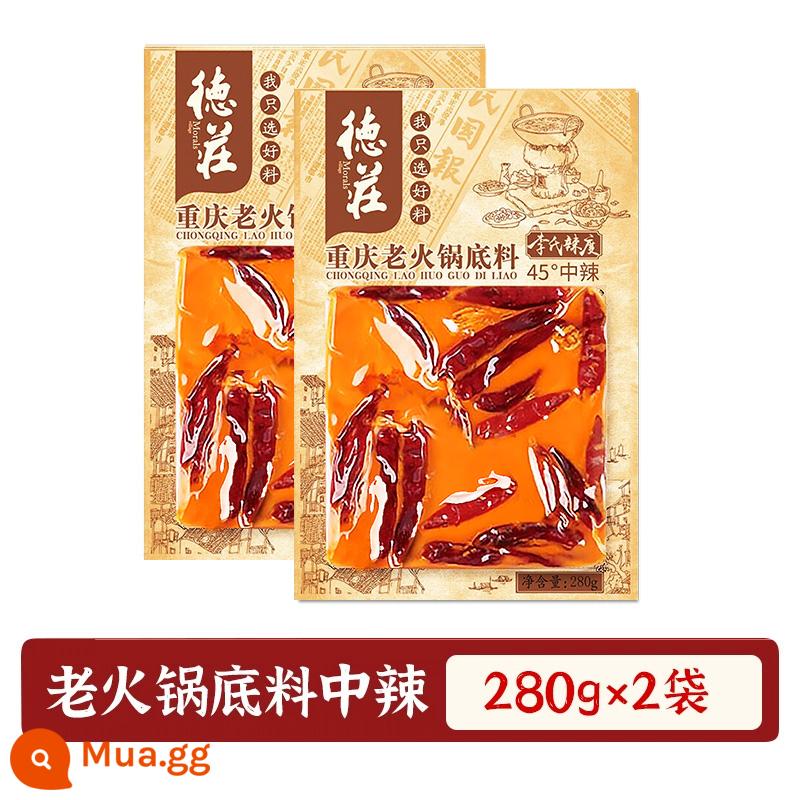 Lẩu Dezhuang cơ sở súp bơ đích thực Trùng Khánh cũ Lẩu gia vị Lẩu cay nhà cửa hàng hàng đầu - [Cay vừa 45°] Đế súp kiểu cũ Trùng Khánh 280g*2 túi