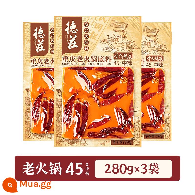 Lẩu Dezhuang cơ sở súp bơ đích thực Trùng Khánh cũ Lẩu gia vị Lẩu cay nhà cửa hàng hàng đầu - [Cay vừa 45°] Đế súp kiểu cũ Trùng Khánh 280g*3 túi