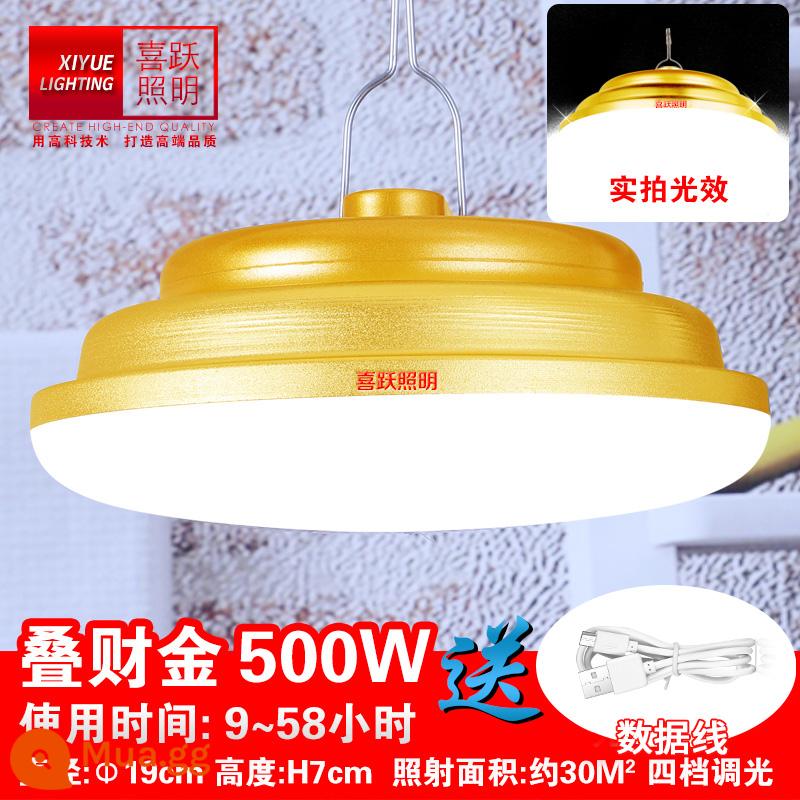 Mới Bóng Đèn LED Sạc Siêu Sáng Chợ Đêm Phố Gian Hàng Đèn Nhà Khẩn Cấp Mất Điện Cắm Trại Di Động Đèn Không Dây - Đèn kép DieCaiJin 500W đi kèm USB + cáp sạc