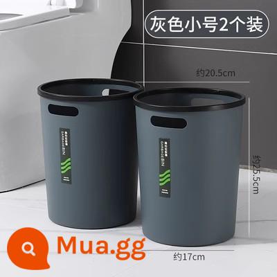 Thùng rác lớn hộ gia đình nhà vệ sinh phòng thay đồ báo chí vòng nhà bếp phòng ngủ công suất lớn văn phòng thương mại phòng khách giỏ đựng giấy - 2 gói giá phải chăng - nhỏ màu xám