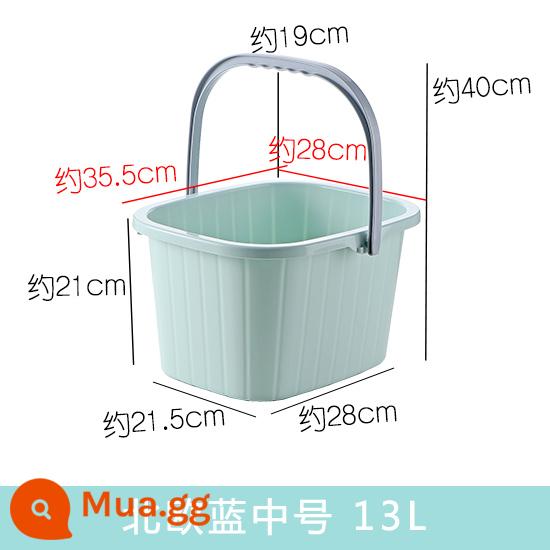 Xô hình chữ nhật dày thêm dung tích lớn chứa nước hộ gia đình giặt di động xô lau nhà ký túc xá xô chân nhựa - Nordic Blue Medium 13L (có điểm massage ở phía dưới)