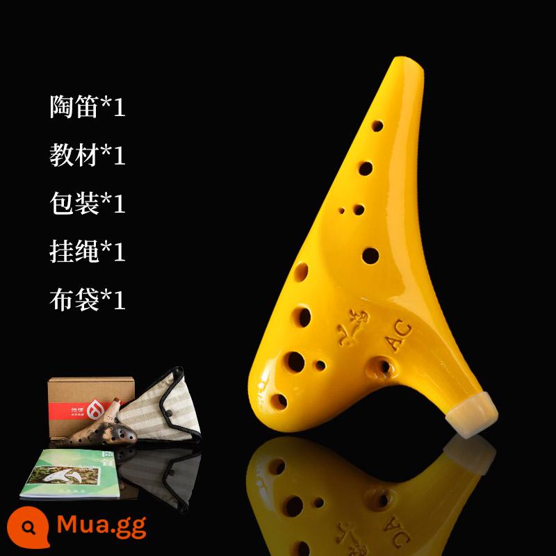 Hong Xiao 12 lỗ AC ocarina 12 lỗ alto C quê hương video phong cảnh nguyên bản dành cho người mới bắt đầu học nhạc cụ trong lớp học - Sáo lửa chuyên nghiệp (Vàng)