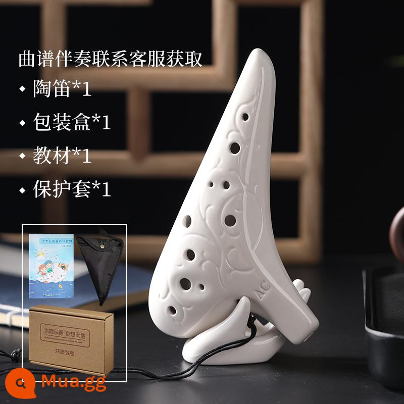 Hong Xiao 12 lỗ AC ocarina 12 lỗ alto C quê hương video phong cảnh nguyên bản dành cho người mới bắt đầu học nhạc cụ trong lớp học - Mẫu dành cho người mới bắt đầu tráng men trắng (có bọc vải, hộp giấy, v.v.)