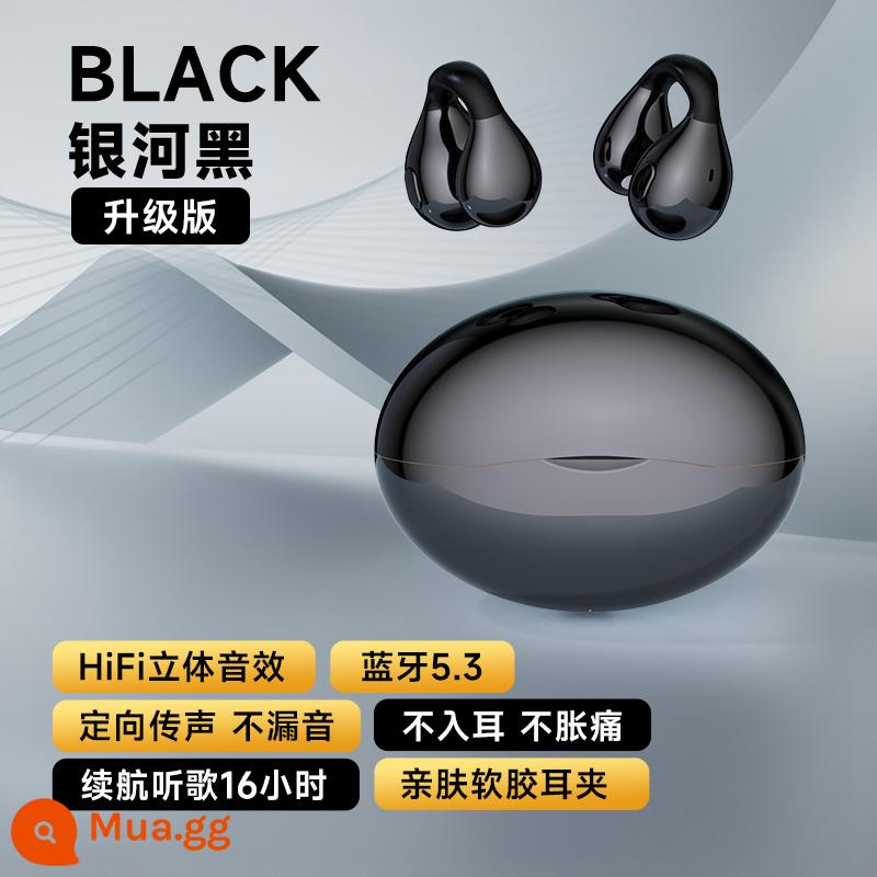 Tai nghe bluetooth không dây in-ear clip-on-ear thể thao thời lượng pin siêu dài 2023 phụ nữ mới dẫn truyền xương chất lượng cao - Nâng cấp màu đen [thời lượng pin nghe nhạc 10 giờ]