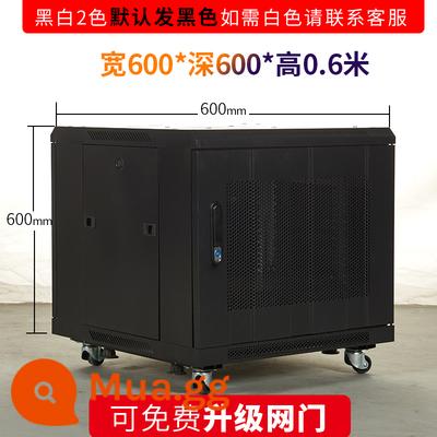 6u4u12u tủ mạng nhỏ 2u9u dòng điện yếu hộp thiết bị giám sát tủ điều khiển treo tường nhà công tắc treo tường - Làm sâu Làm dày 12U chiều rộng 600 chiều cao 650 chiều sâu 600