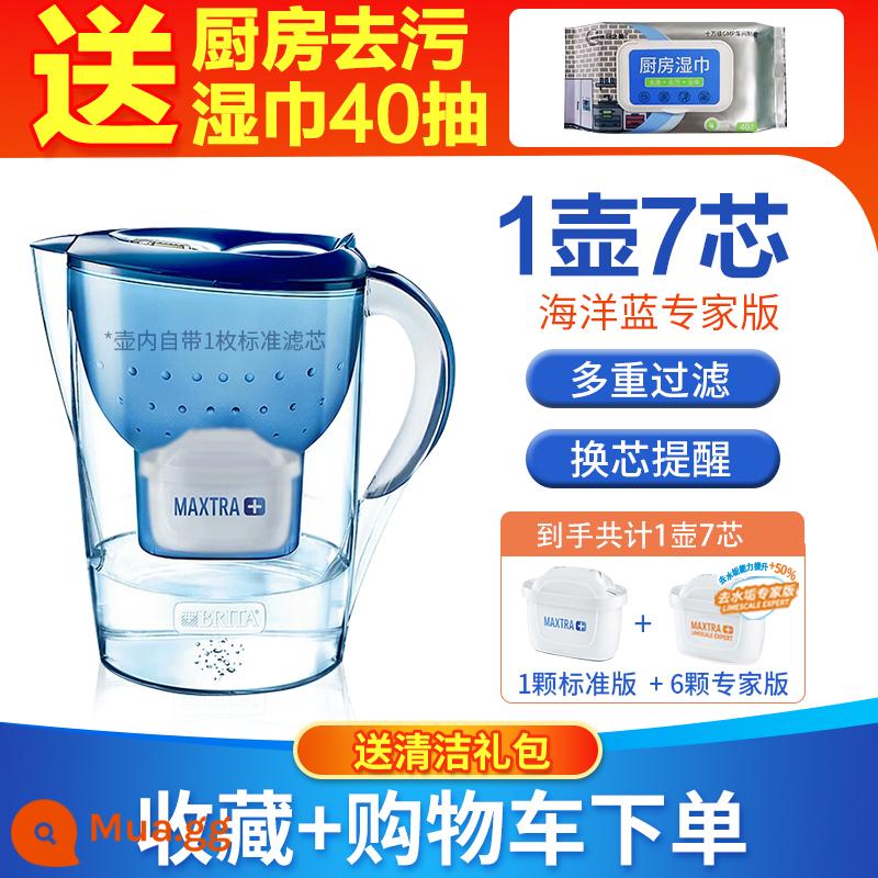 Đức Birande Brita Ấm Lọc Ấm Siêu Tốc M3.5L Bếp Nước Máy Lõi Lọc Nước Gia Đình - Xanh 1 nồi 7 lõi ​​[1 chuẩn + 6 chuyên gia] ❤Xóa cặn +50% + tặng khăn ướt