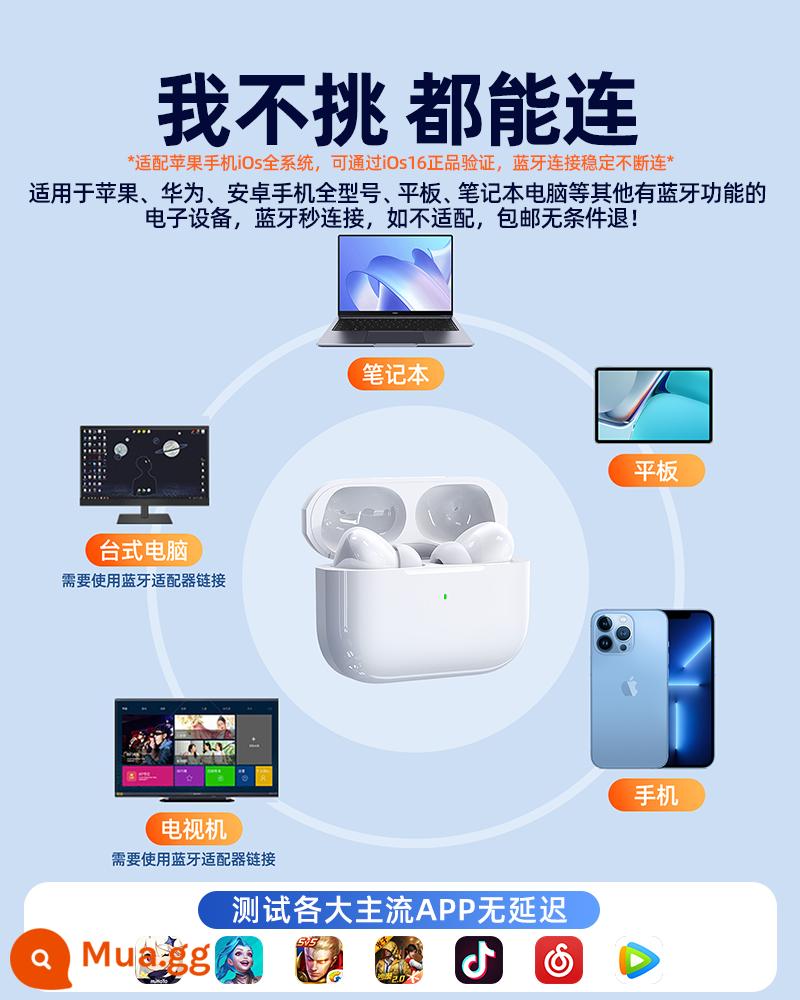 Tai nghe Bluetooth không dây phù hợp với điện thoại di động Apple 14 iphone13 Huaqiangbei năm thế hệ chính thức ban đầu xác thực ba thế hệ - ◆Bạn có thể kết nối nếu có Bluetooth và tín hiệu Bluetooth ổn định và liên tục.