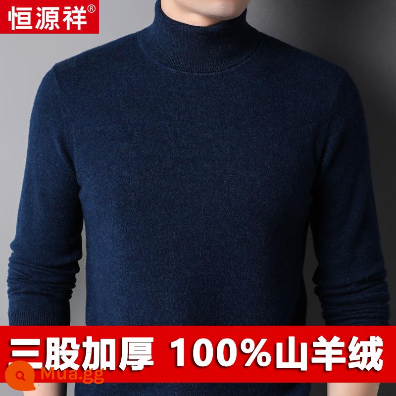 Hengyuanxiang 100 áo len cashmere nguyên chất nam cao cổ áo len chui đầu dày áo len nam trung niên chạm đáy áo len - Qunyinglan (cổ cao)