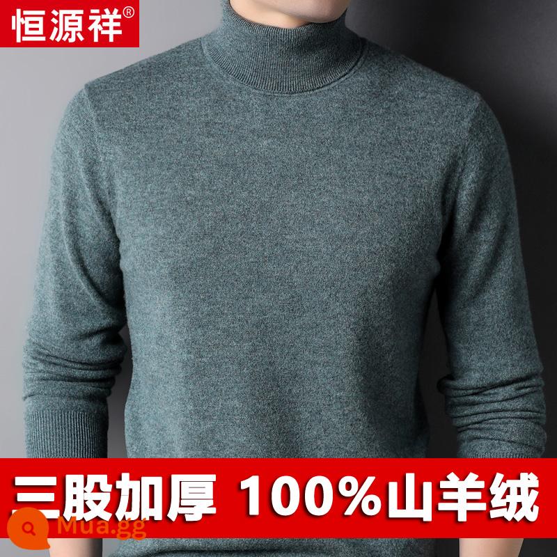 Hengyuanxiang 100 áo len cashmere nguyên chất nam cao cổ áo len chui đầu dày áo len nam trung niên chạm đáy áo len - Màu xanh lá cây đầy màu sắc (cổ cao)