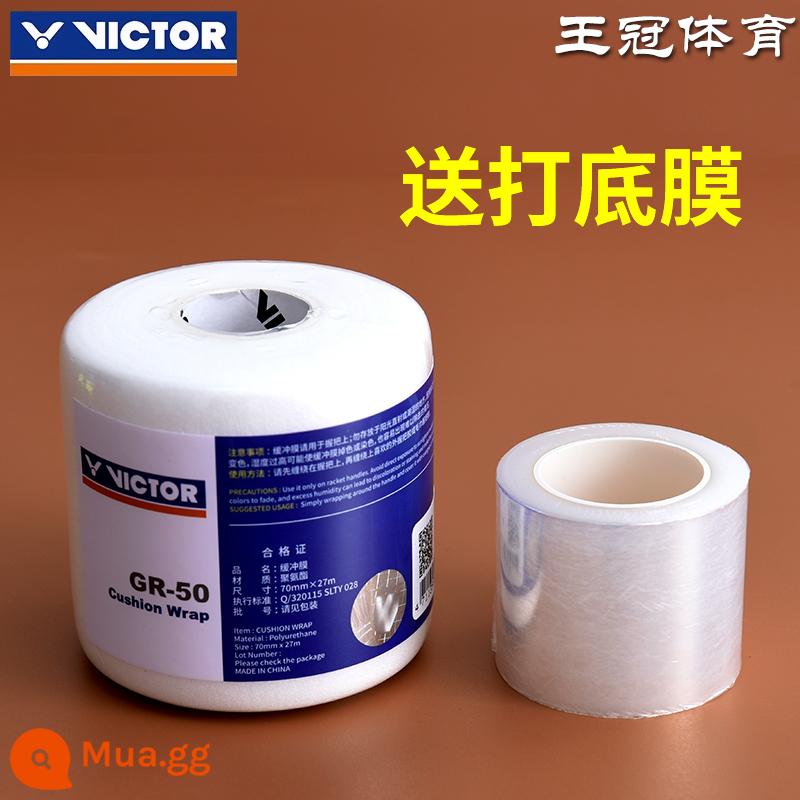 Phim đệm Yonex vợt cầu lông hấp thụ sốc phim tay gel đệm phim đệm phim tay cầm cơ sở phim niêm phong keo - Phim chống sốc Victory màu trắng.Miễn phí dán phim lót