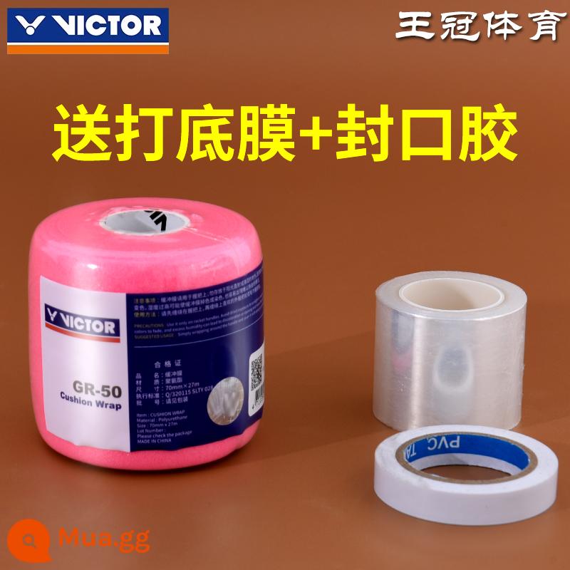 Phim đệm Yonex vợt cầu lông hấp thụ sốc phim tay gel đệm phim đệm phim tay cầm cơ sở phim niêm phong keo - Bột màng chống sốc Victory + màng nền + keo dán kín