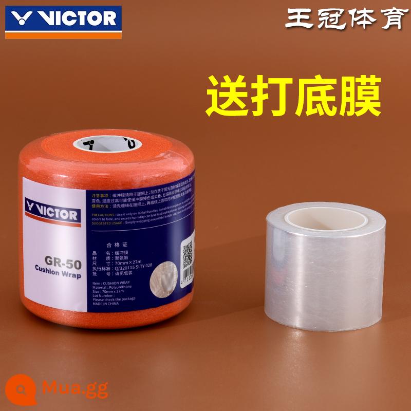 Phim đệm Yonex vợt cầu lông hấp thụ sốc phim tay gel đệm phim đệm phim tay cầm cơ sở phim niêm phong keo - Phim Chống Sốc Victory Màu Cam.Miễn phí màng lót