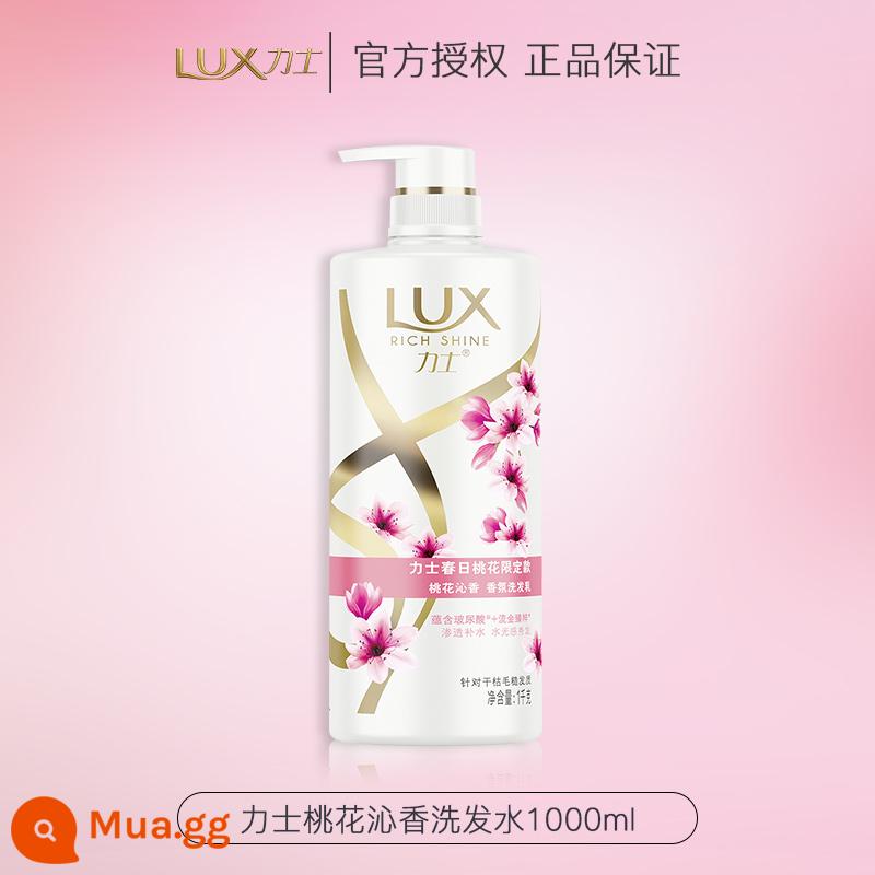 Lux Dầu Gội Dew Lotion Hương Thơm Lâu Dài 72 Giờ Dầu Gội Kem Nước Chính Hãng Chính Thức Thương Hiệu Soái Hạm Cho Nam Và Nữ - 1000ml(Hoa đào xuân)