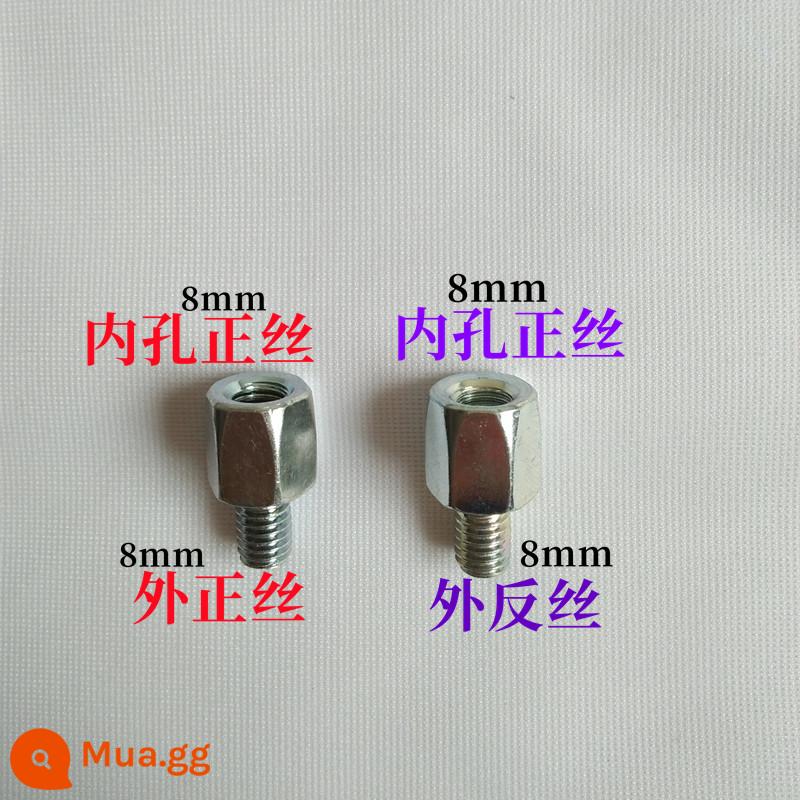 Đuôi Lima Dao Xe Điện Gương Sau Phản Quang Tán Tăng Chuyển Đổi Vít 8 Mm Tích Cực Và Ngược Dây Vít - Một lụa thẳng + một mặt trước bên trong và mặt sau bên ngoài