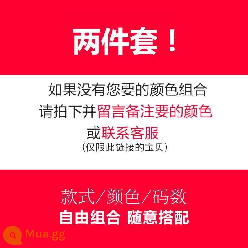 Woodsoon Váy Bé Trai Mùa Hè Thun Lỏng Lẻo Quần Năm Điểm Quần Dệt Kim Thẳng Quần Thể Thao Nam - Kết hợp miễn phí [vui lòng yêu cầu dịch vụ khách hàng ghi chú sau khi chụp ảnh]