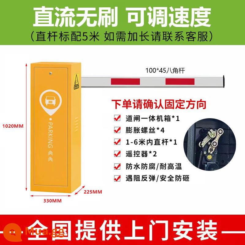 Máy hàng rào nhận dạng biển số xe Tất cả cộng đồng Kiểm soát ra vào Cột nâng Cột nâng xe Hệ thống thu phí tự động cho bãi đậu xe - Máy làm hàng rào [sào thẳng 3m]