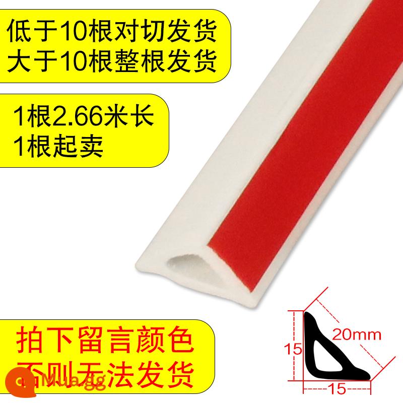 PVC đường góc bên trong đường tam giác nhựa SPC sàn gỗ rắn dải áp lực khóa tủ quần áo hình vòng cung dải cạnh tự dính - Băng keo hai mặt một mặt, kích thước nhỏ 2,66 mét, vui lòng lưu ý màu sắc