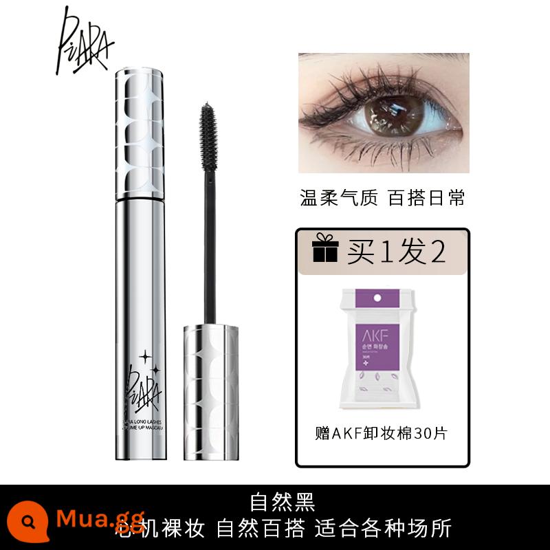 Piara Mascara chống thấm nước mảnh mai cong lông mi định hình đáy không nhòe lâu trôi hàng chính hãng hàng đầu - #01 Natural Black (tặng kèm bông tẩy trang)