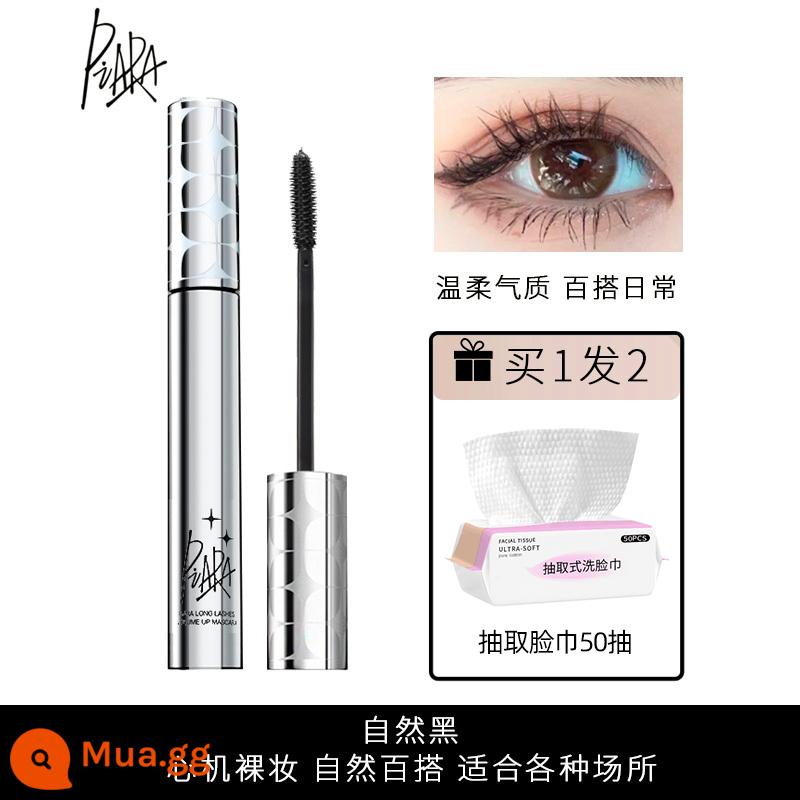 Piara Mascara chống thấm nước mảnh mai cong lông mi định hình đáy không nhòe lâu trôi hàng chính hãng hàng đầu - #01 Màu đen tự nhiên (❤Tặng khăn mặt có thể tháo rời)