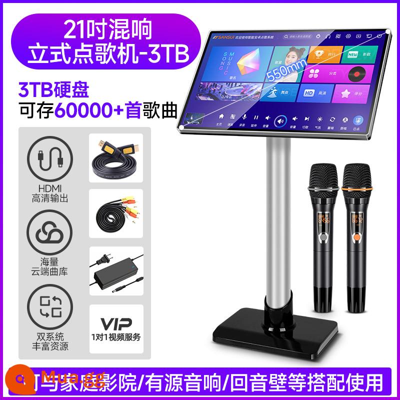 Shanshui C50 Nhà Mới KTV Karaoke Màn Hình Cảm Ứng Tất Cả Karaoke Gia Đình Âm Thanh Karaoke Hát - Dọc 21 inch Tất cả[3T] (11)