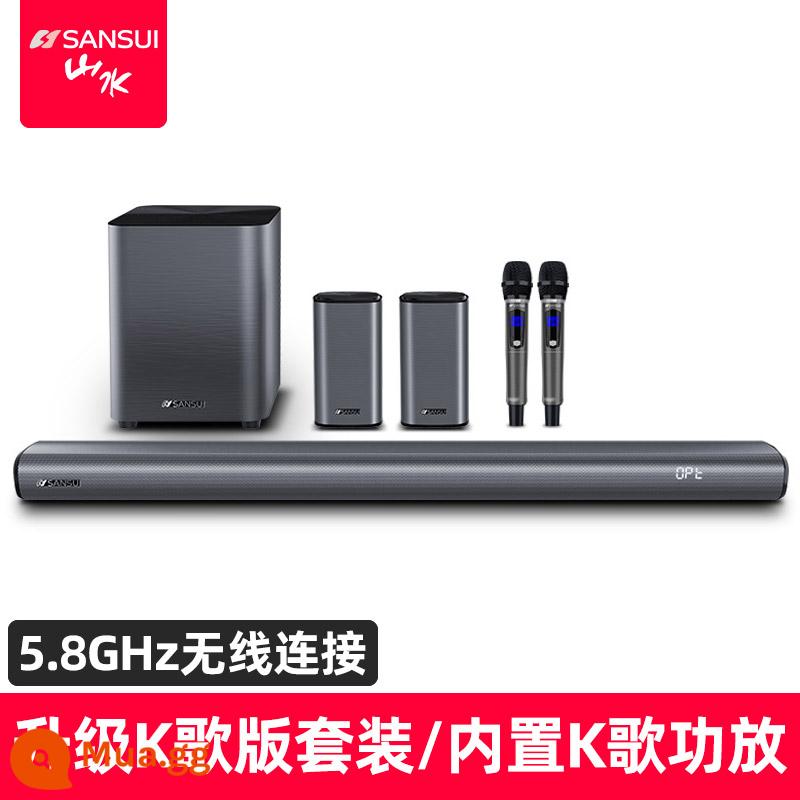 Shanshui 91K Âm Thanh Tivi Echo Tường Phòng Khách Nhà Không Dây Vòm 5.1 Rạp Hát Tại Nhà Bộ Âm Thanh Bluetooth - 91K [K Song Ultimate Edition] (2)