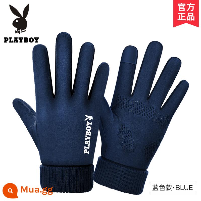 Playboy Găng Tay Da Lộn Nam Mùa Thu Đông Đi Xe Máy Ấm Plus Nhung Lái Xe Mỏng Phong Cách Lộ Ngón - Full Finger [Lông Cừu Ấm Áp] 001 Xanh