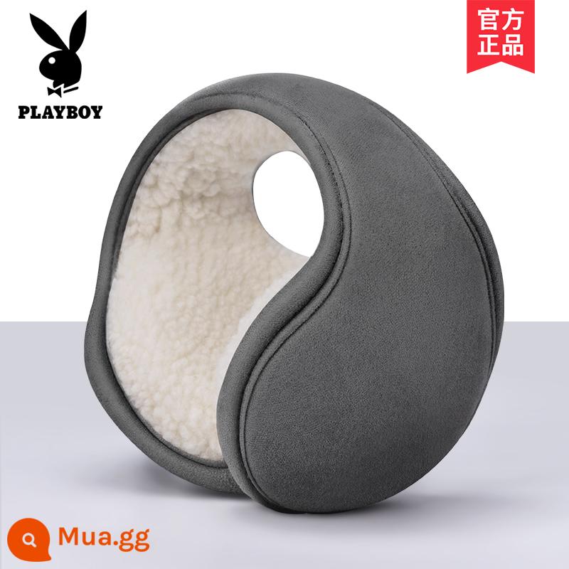 Bịt tai Playboy nam mùa đông ấm chống đông bịt tai bao tai túi mùa đông bảo vệ tai mũ tai lạnh bịt tai - Kiểu 13 [da lộn màu xám đậm]