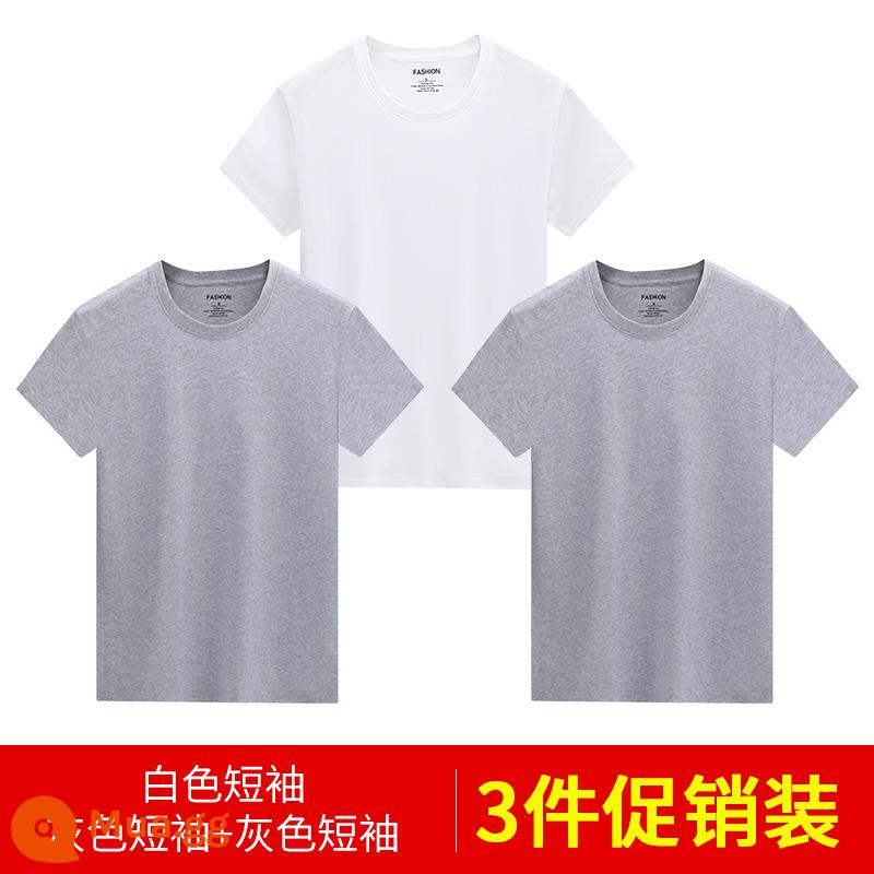 Áo thun nam dài tay mùa thu đông áo thun cotton trắng nguyên chất áo đáy quần mùa xuân hè ngắn tay bên trong dành cho nam - 3 cái 58) Tay ngắn (trắng + xám + xám) 100% cotton