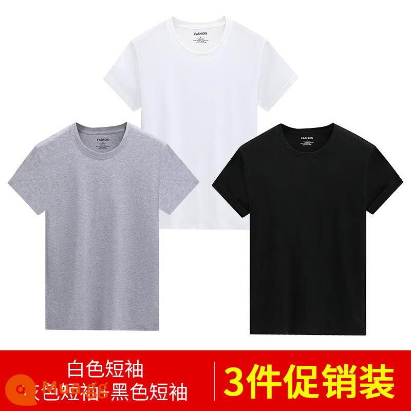 Áo thun nam dài tay mùa thu đông áo thun cotton trắng nguyên chất áo đáy quần mùa xuân hè ngắn tay bên trong dành cho nam - 3 cái 58) Tay ngắn (trắng + xám + đen) 100% cotton