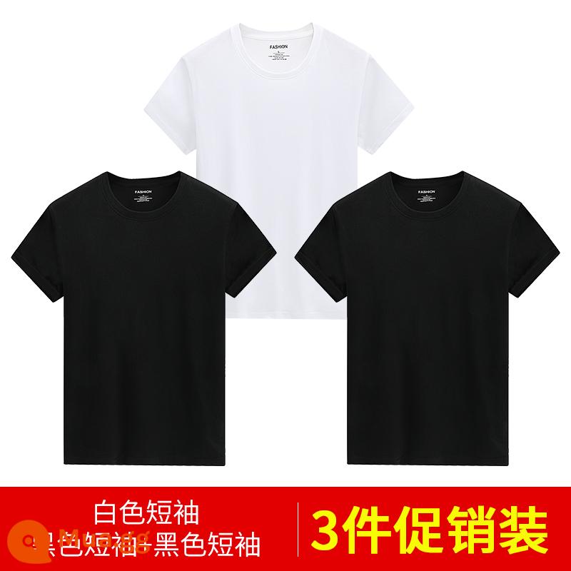 Áo thun nam dài tay mùa thu đông áo thun cotton trắng nguyên chất áo đáy quần mùa xuân hè ngắn tay bên trong dành cho nam - 3 cái 58) Tay áo ngắn (trắng + đen + đen) 100% cotton