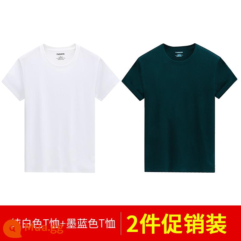 Áo thun nam dài tay mùa thu đông áo thun cotton trắng nguyên chất áo đáy quần mùa xuân hè ngắn tay bên trong dành cho nam - 2 cái 39) Tay áo ngắn (trắng + xanh) 100% cotton