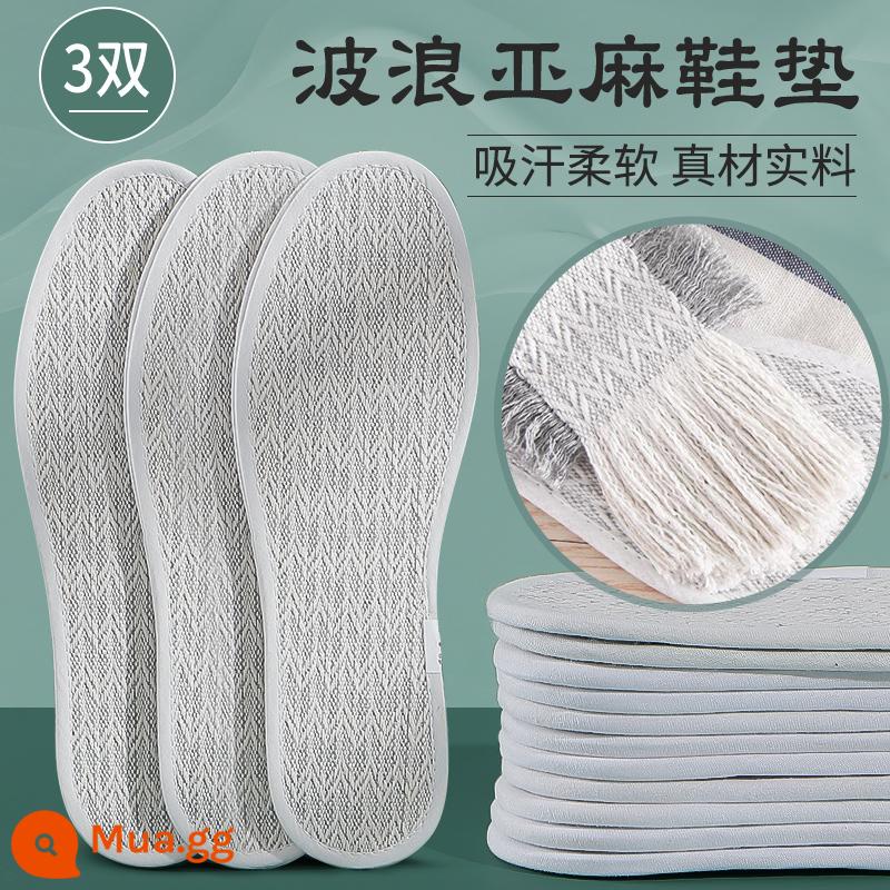 Cây ngải lanh đế nam khử mùi thoáng khí thấm hút mồ hôi chống mồ hôi chân đặc biệt vải cotton thủ công giày da nữ mùa hè - [3 đôi] Đế lót bằng vải lanh thấm mồ hôi họa tiết sóng★Dệt chính xác