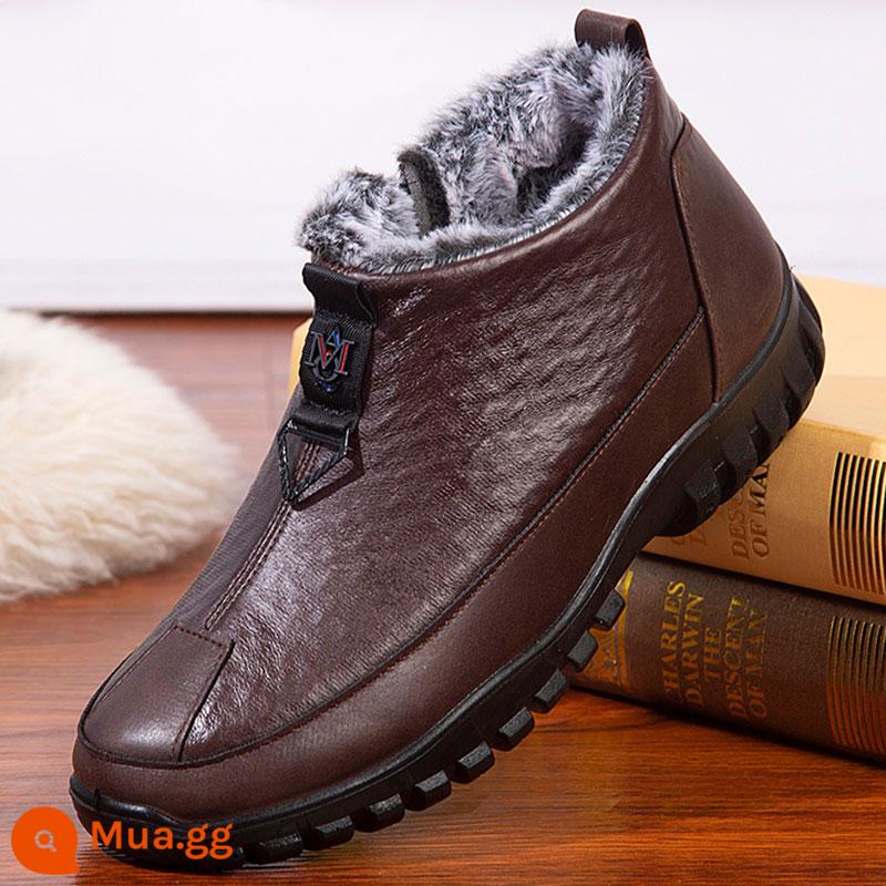 Nam Bujinxuan Cũ Bắc Kinh Giày Cotton Người Cao Tuổi Ủng Nam Thu Đông Bố Dây Kéo Mùa Đông Nam giày Slip-On - Màu cà phê 5685-2