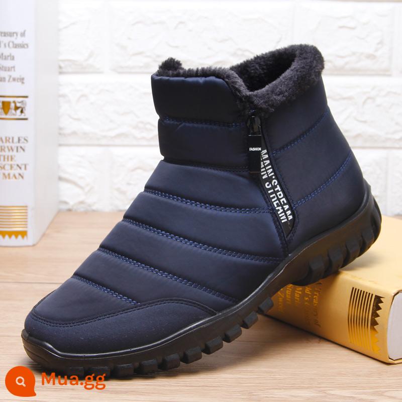 Nam Bujinxuan Cũ Bắc Kinh Giày Cotton Người Cao Tuổi Ủng Nam Thu Đông Bố Dây Kéo Mùa Đông Nam giày Slip-On - 5685-1 màu xanh