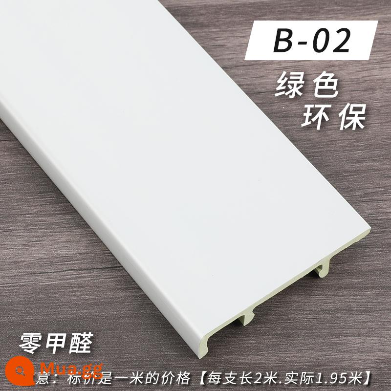 8 cm tối giản tre sợi gỗ nhựa PVC ốp chân tường polymer chống thấm ốp chân tường dòng hộ gia đình khóa tự dính - 7cmB02