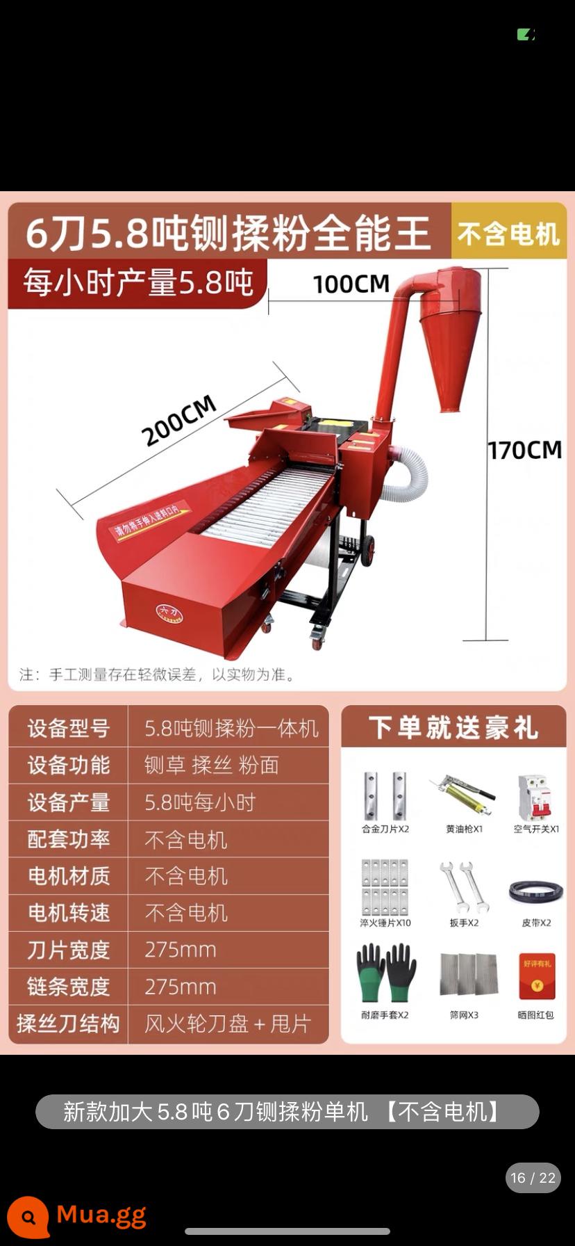 Nhào và băm cỏ Tất cả các hộ gia đình chăn nuôi gia súc và cừu rơm cắt cỏ và cỏ Máy cắt cỏ khô và ướt tự động hai mục đích - Bột nhào đa năng 5,8 tấn (không có động cơ) 6 dao