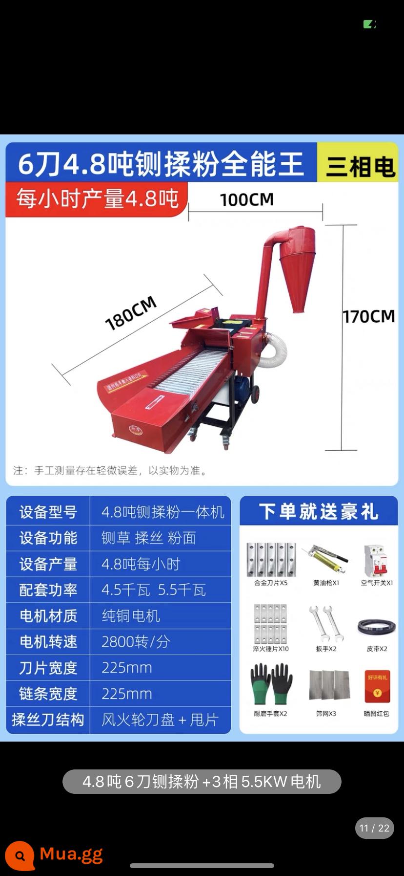 Nhào và băm cỏ Tất cả các hộ gia đình chăn nuôi gia súc và cừu rơm cắt cỏ và cỏ Máy cắt cỏ khô và ướt tự động hai mục đích - 4,8 tấn bột nhào máy chém vua đa năng + 3 pha 5,5 kilowatt