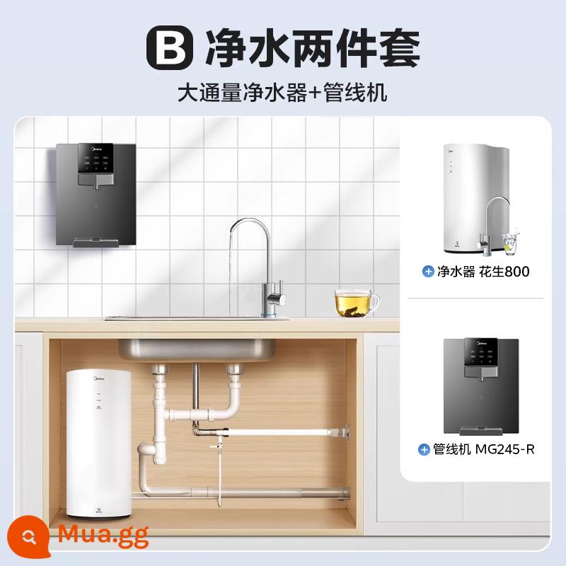 [Nâng cấp nóng] Máy lọc nước đậu phộng Midea Máy uống trực tiếp tại nhà RO thẩm thấu ngược Máy lọc nước nhà bếp 800G - Máy đường ống Peanut 800+ 245